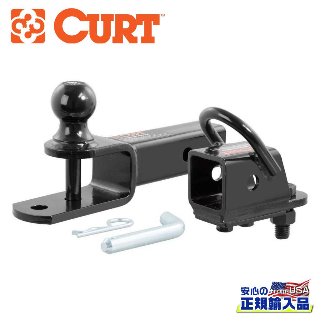 【CURT(カート)正規代理店】ATV牽引スターターキット 2インチシャンクと1-7/8インチボール付き汎用｜DOLONCO（ドロンコ） 10,701円
