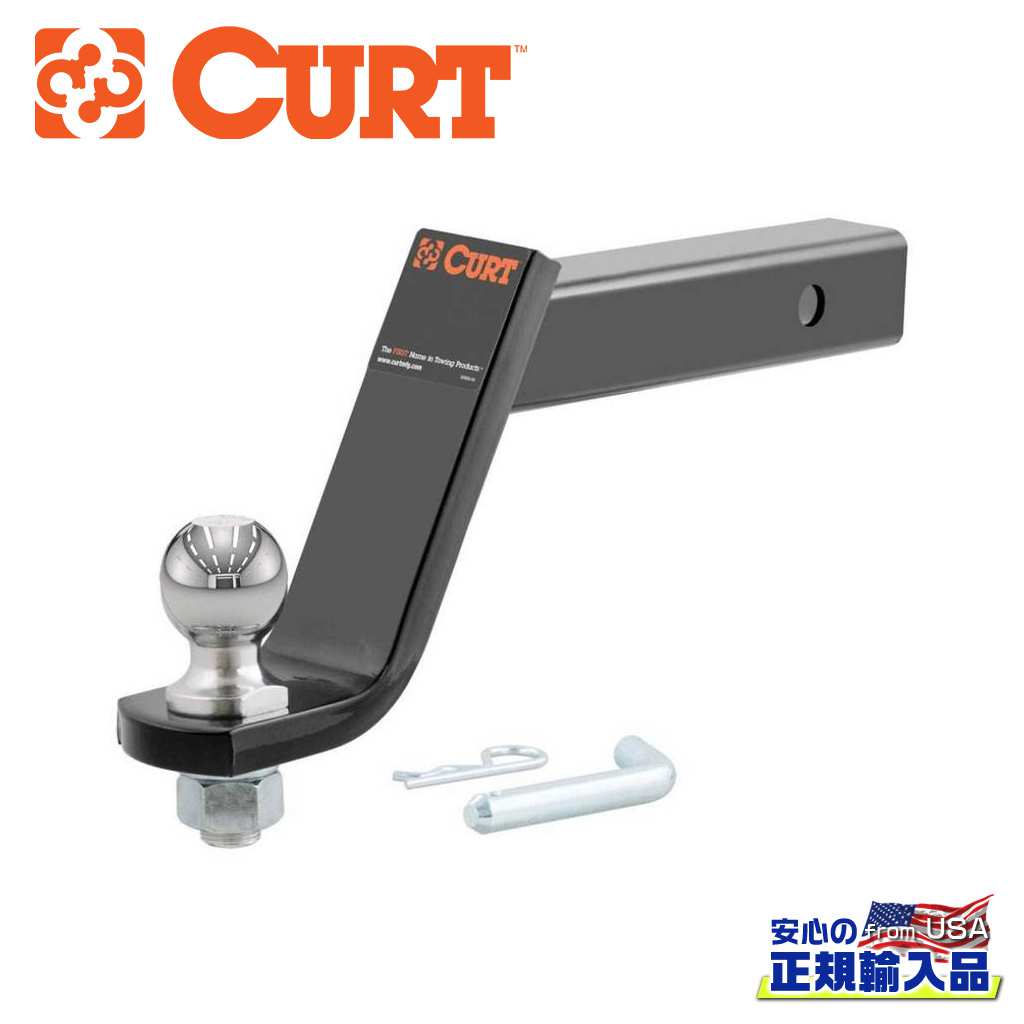 【CURT(カート)正規代理店】 ボールマウント＆ヒッチボールセット ヒッチピン付き 2インチ角・ボール直径 2インチ 汎用