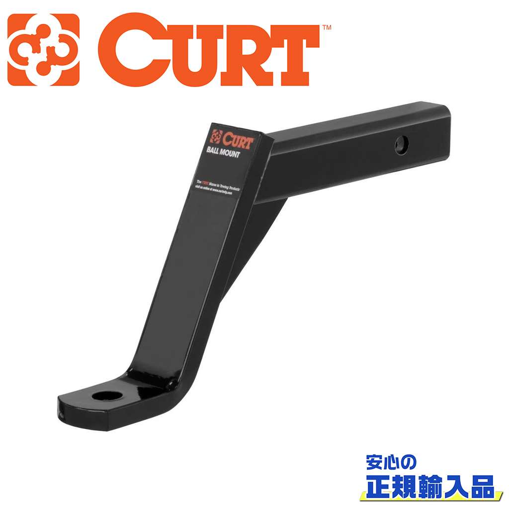 【値下げ】CURT トレーラー用ヒッチ 00.jpg