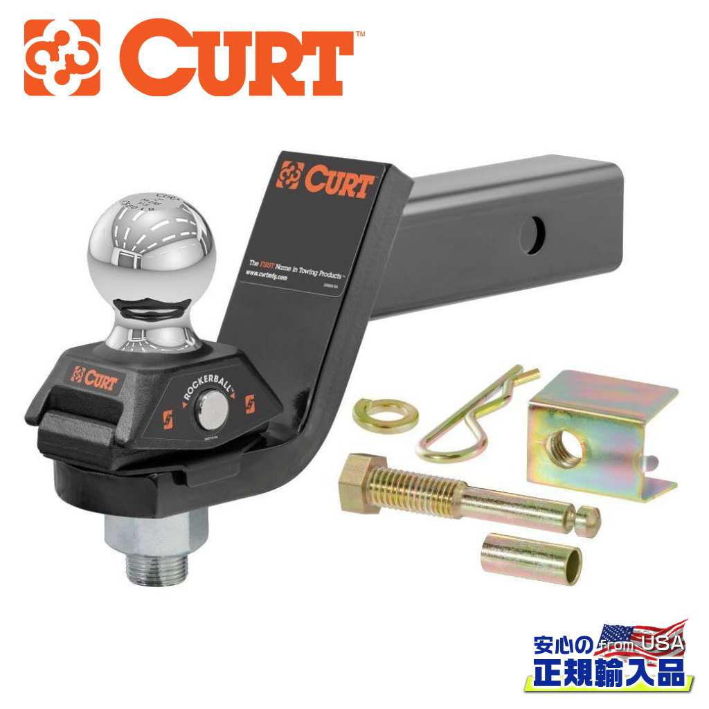 【CURT(カート)正規代理店】 ROCKERBALL クッションヒッチ/ボールマウント 2インチ角 汎用