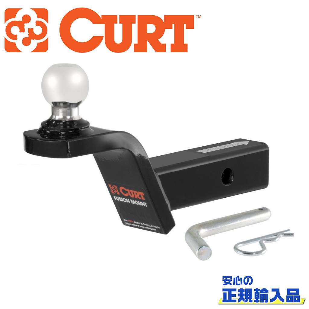 楽天市場】CURT 正規品 トレーラーヒッチ用 ボールマウント＋2