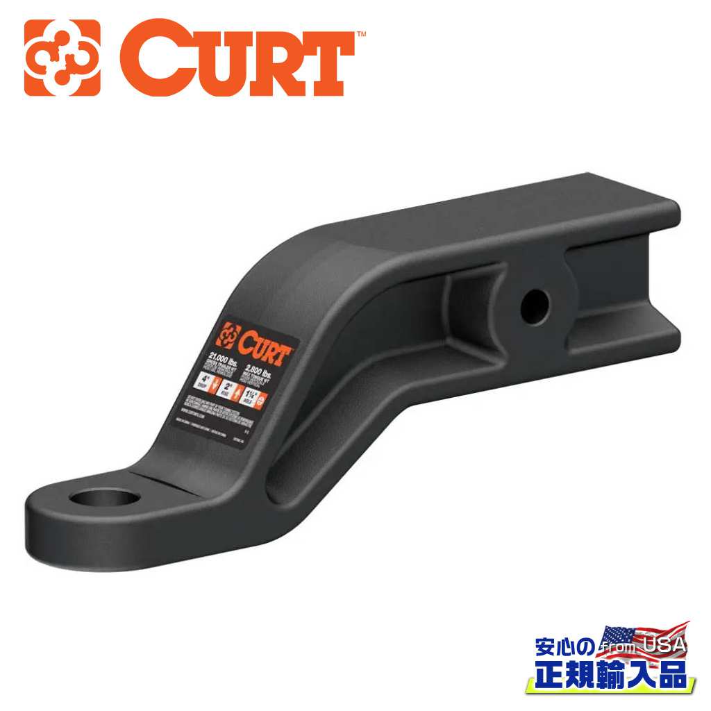 【CURT(カート)正規代理店】 ボールマウント 3インチ角 / 2インチライズ / 4インチドロップ キャストスチール / 汎用