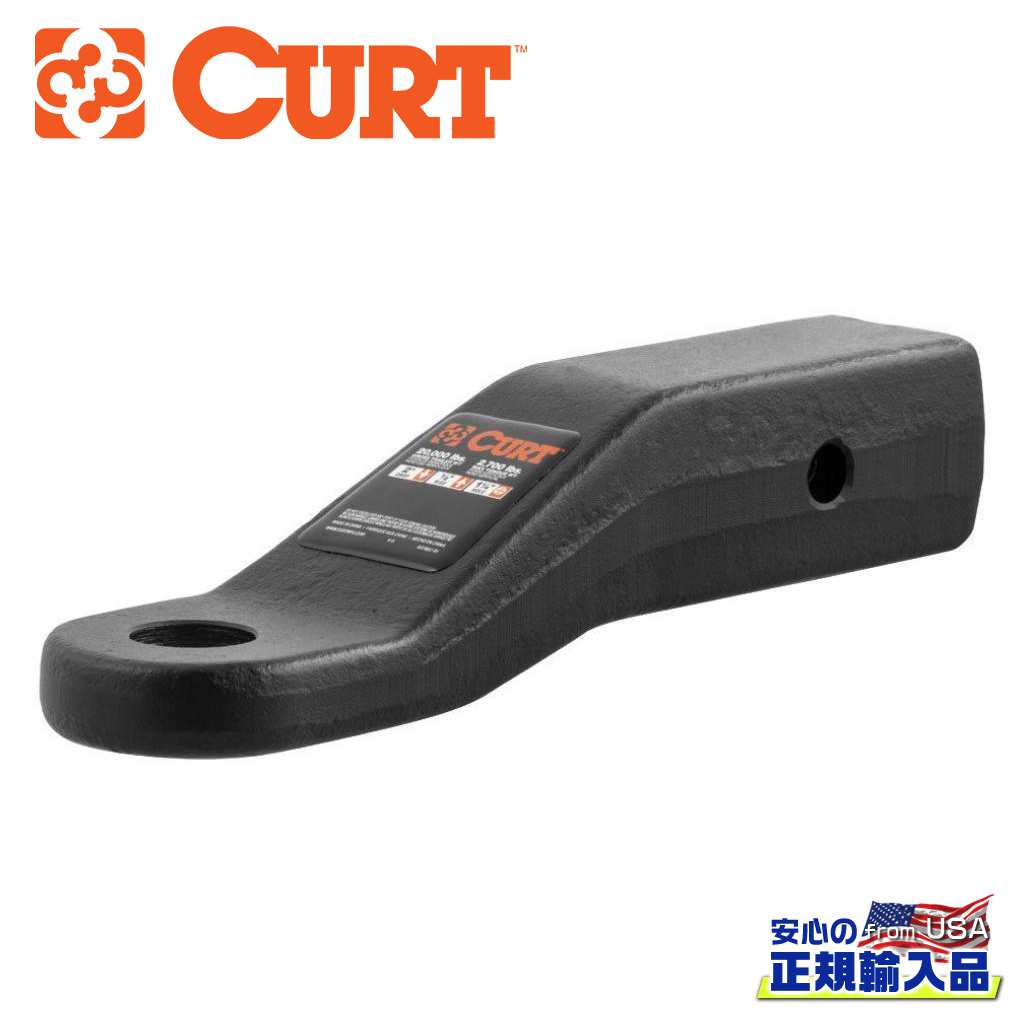 【CURT(カート)正規代理店】フォージド ボールマウント 2.5インチ角・牽引能力約 9000kg汎用｜DOLONCO（ドロンコ）