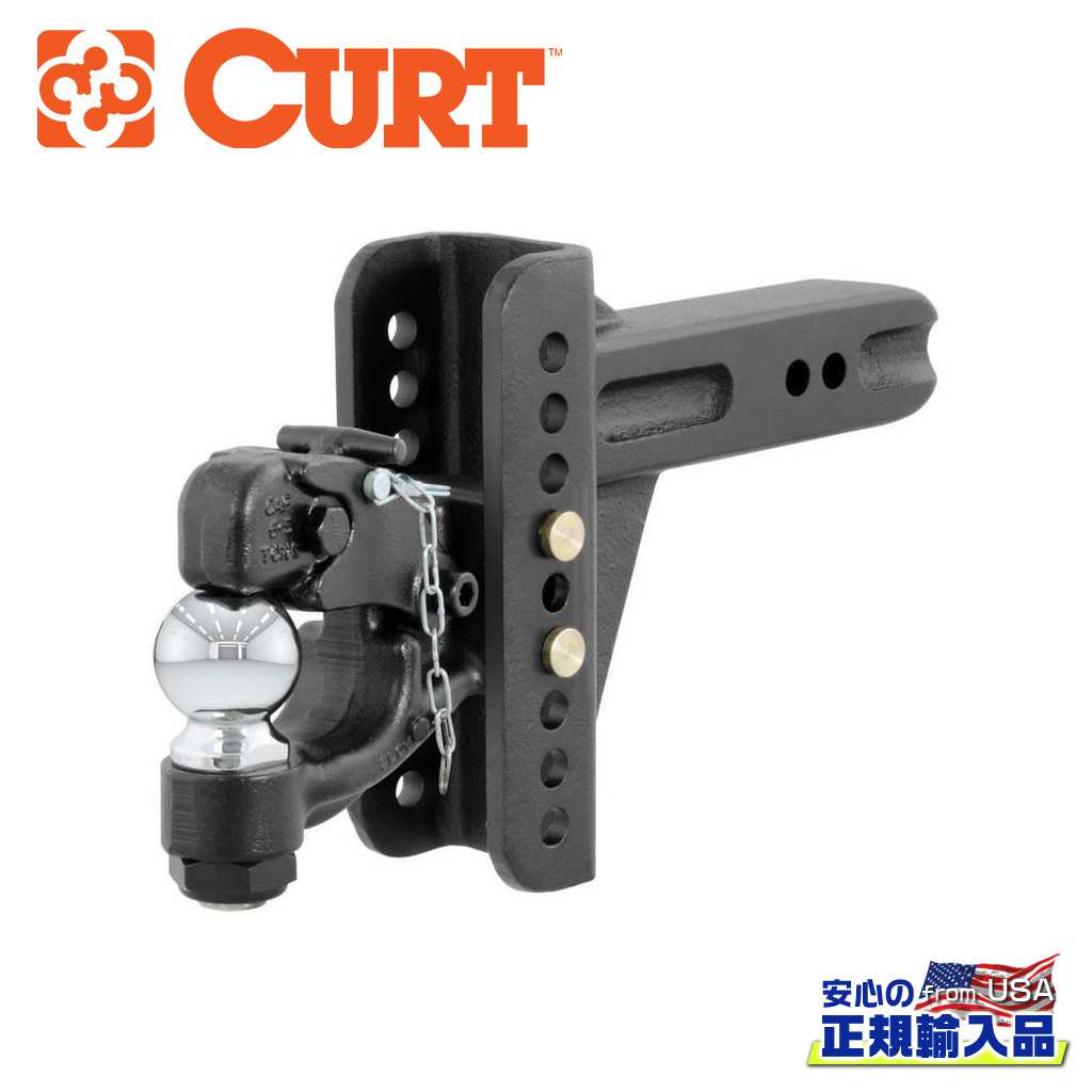 【CURT(カート)正規代理店】アジャスタブルチャンネルマウント 牽引能力:9071kg汎用|DOLONCO(ドロンコ)