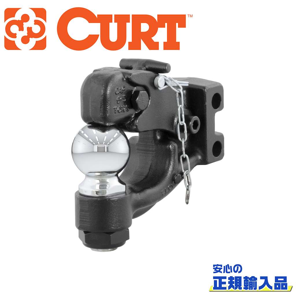 【CURT(カート)正規代理店】チャンネルマウント用 2-5/16インチボール付ピントルフック牽引力 約5902kg汎用｜DOLONCO（ドロンコ）
