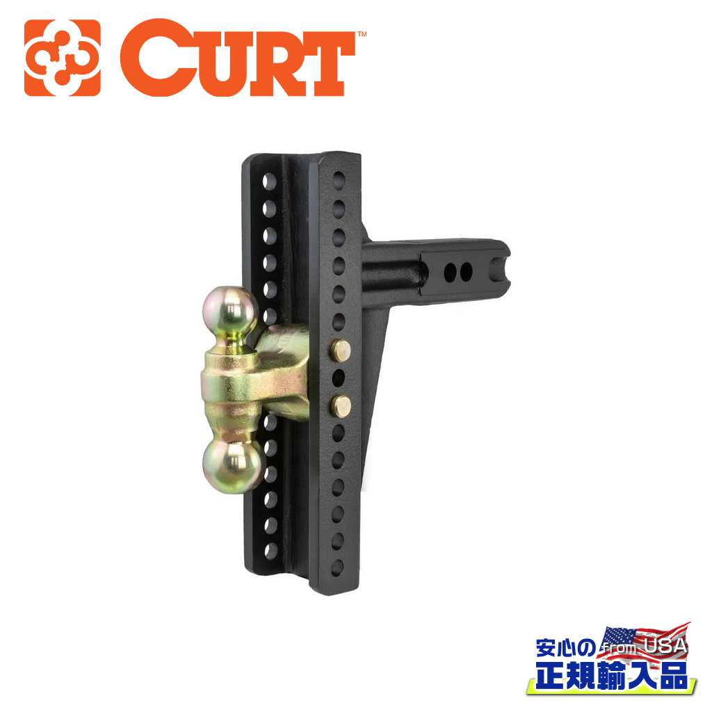 【CURT(カート)正規代理店】デュアルボール付き アジャスタブルチャンネルマウント 2.5インチ角汎用｜DOLONCO（ドロンコ）