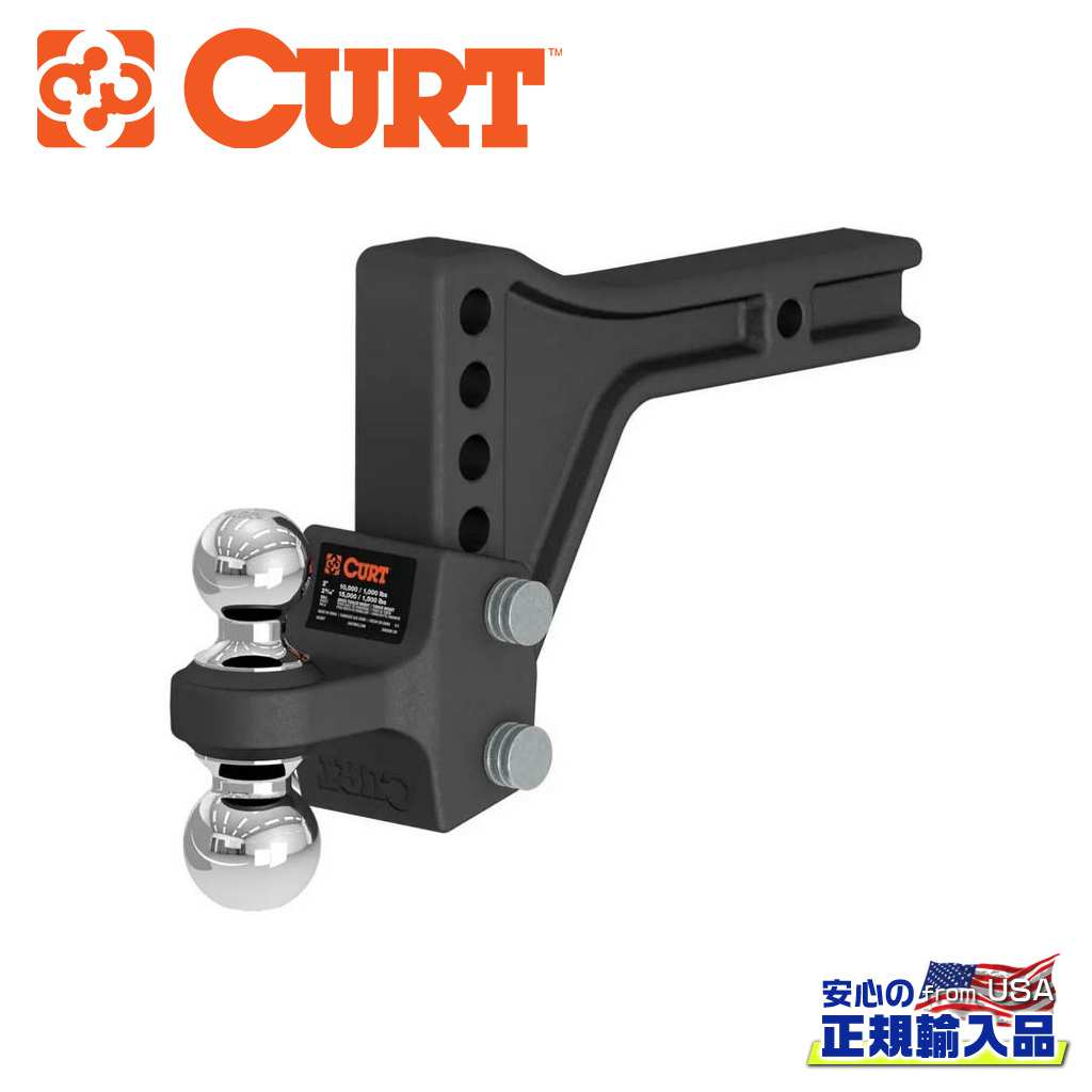 楽天市場】ヒッチボールマウント ヒッチマウント 10インチドロップ