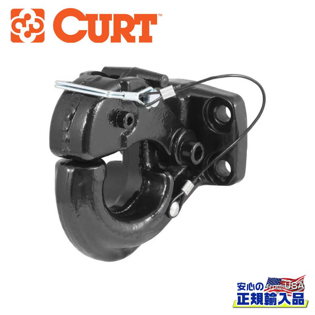 【CURT(カート)正規代理店】 レーラーヒッチ用 ピントルフック 垂直耐荷重:5,443kg 牽引能力:27,215kg カーボンスチール / 汎用