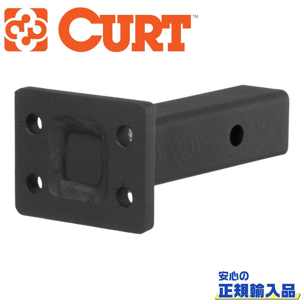 【CURT(カート)正規代理店】 アジャスタブルピントルマウント レシーバーサイズ 2インチ 汎用