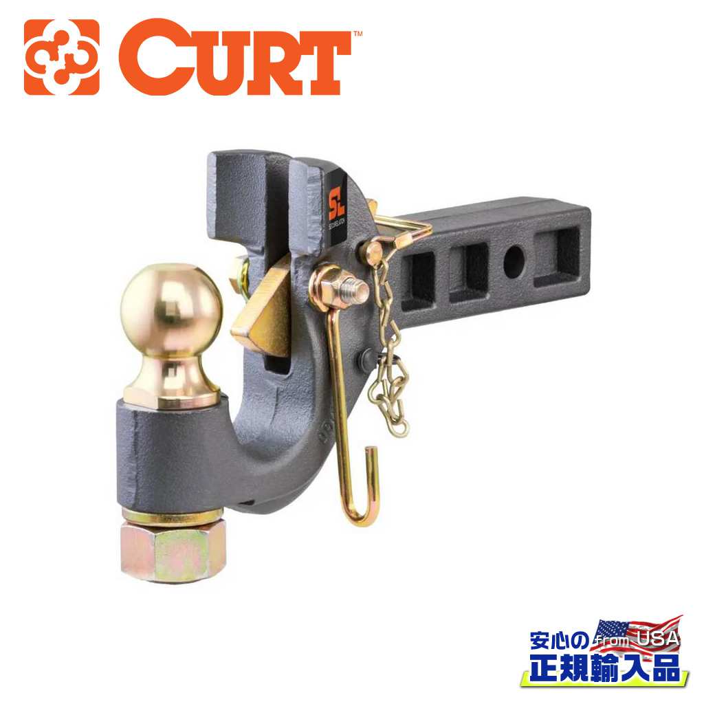 【CURT(カート)正規代理店】 SecureLatch レシーバーマウントピントルフック 2インチ角 ヒッチボール付き カーボンスチール 2インチ角ヒッチメンバー装着車
