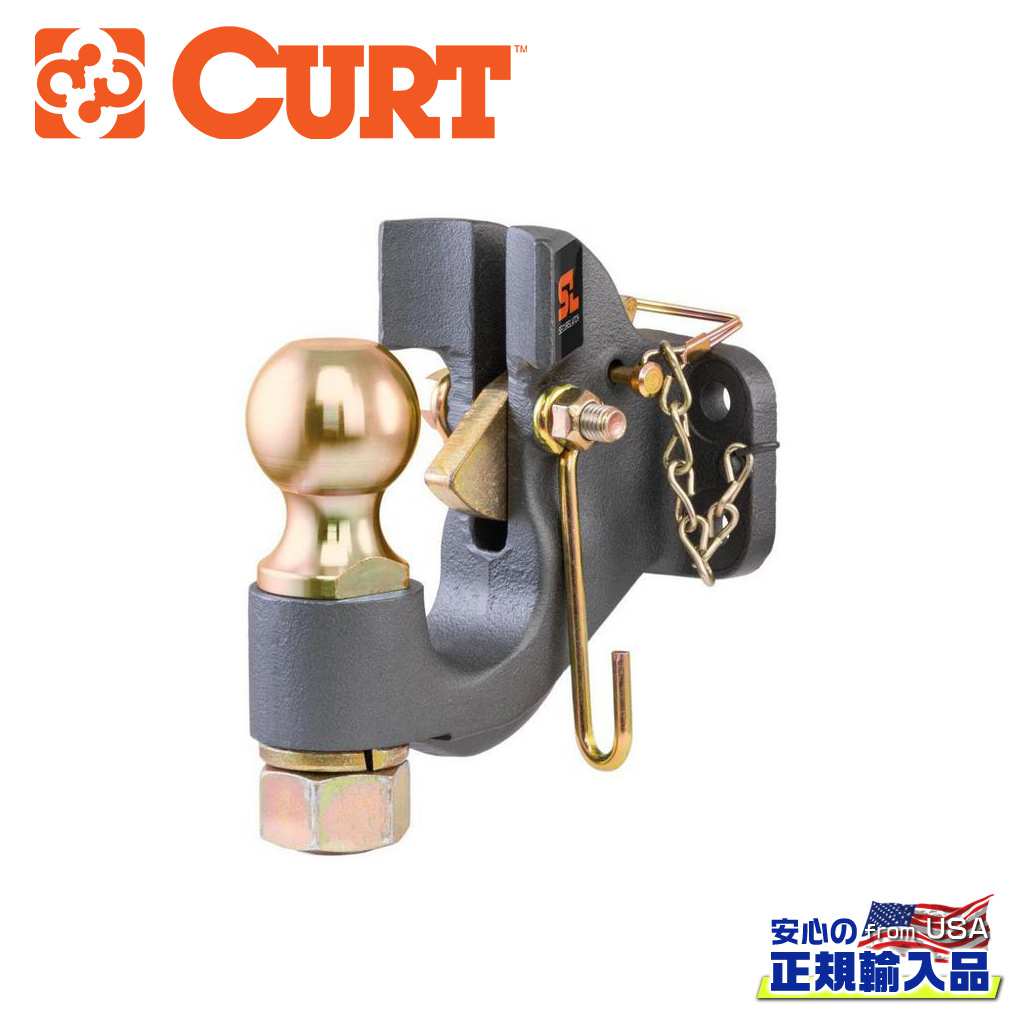 【CURT(カート)正規代理店】SECURELATCH ボール/ピントル ヒッチ 2-5/16インチボール汎用|DOLONCO(ドロンコ)