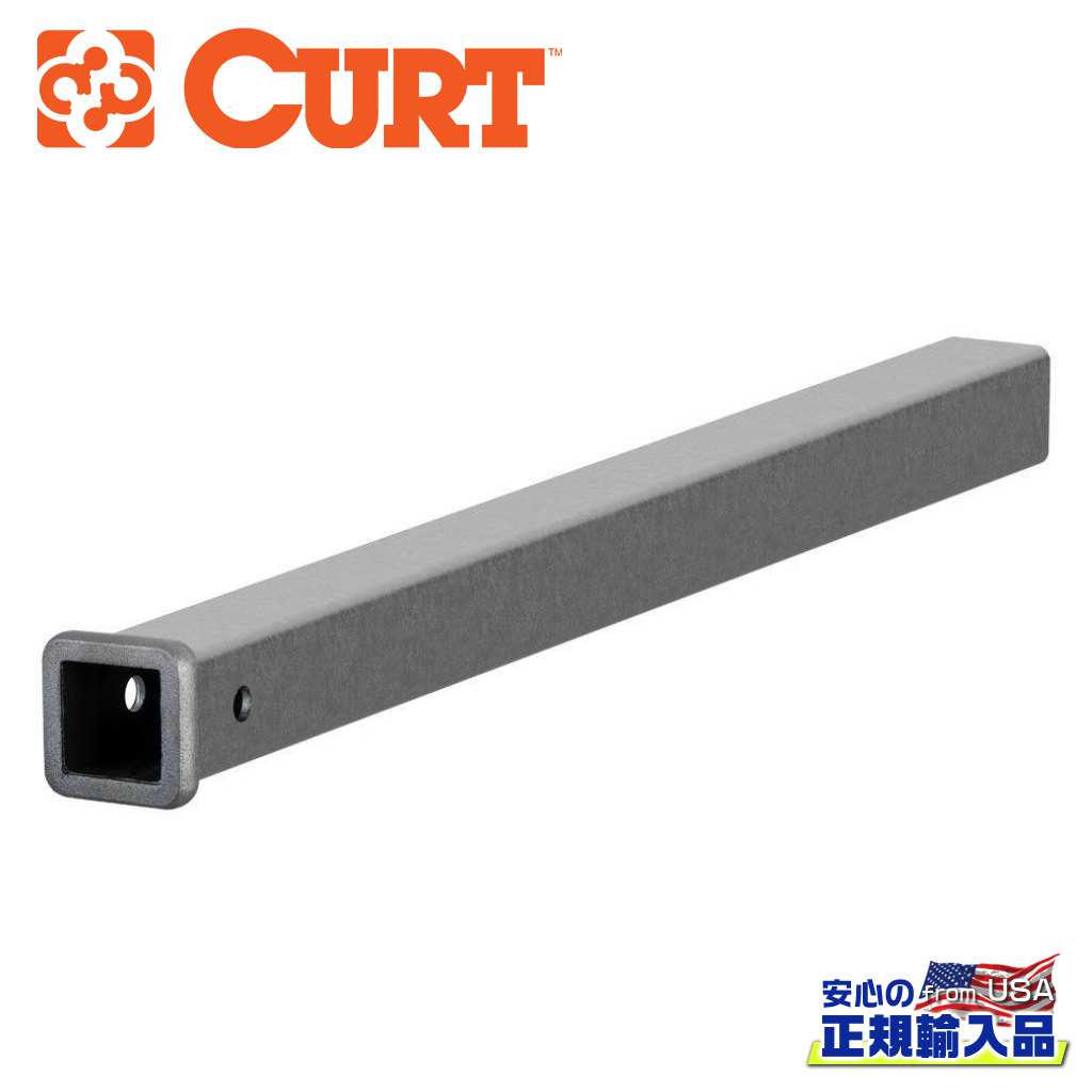 【CURT(カート)正規代理店】 36インチ レシーバーチューブ 2インチ角 汎用