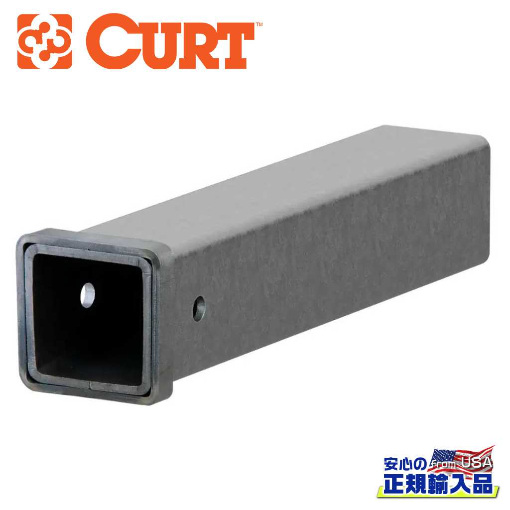 【CURT(カート)正規代理店】 3インチ角 レシーバー チューブ 長さ:18インチ スチール / 汎用