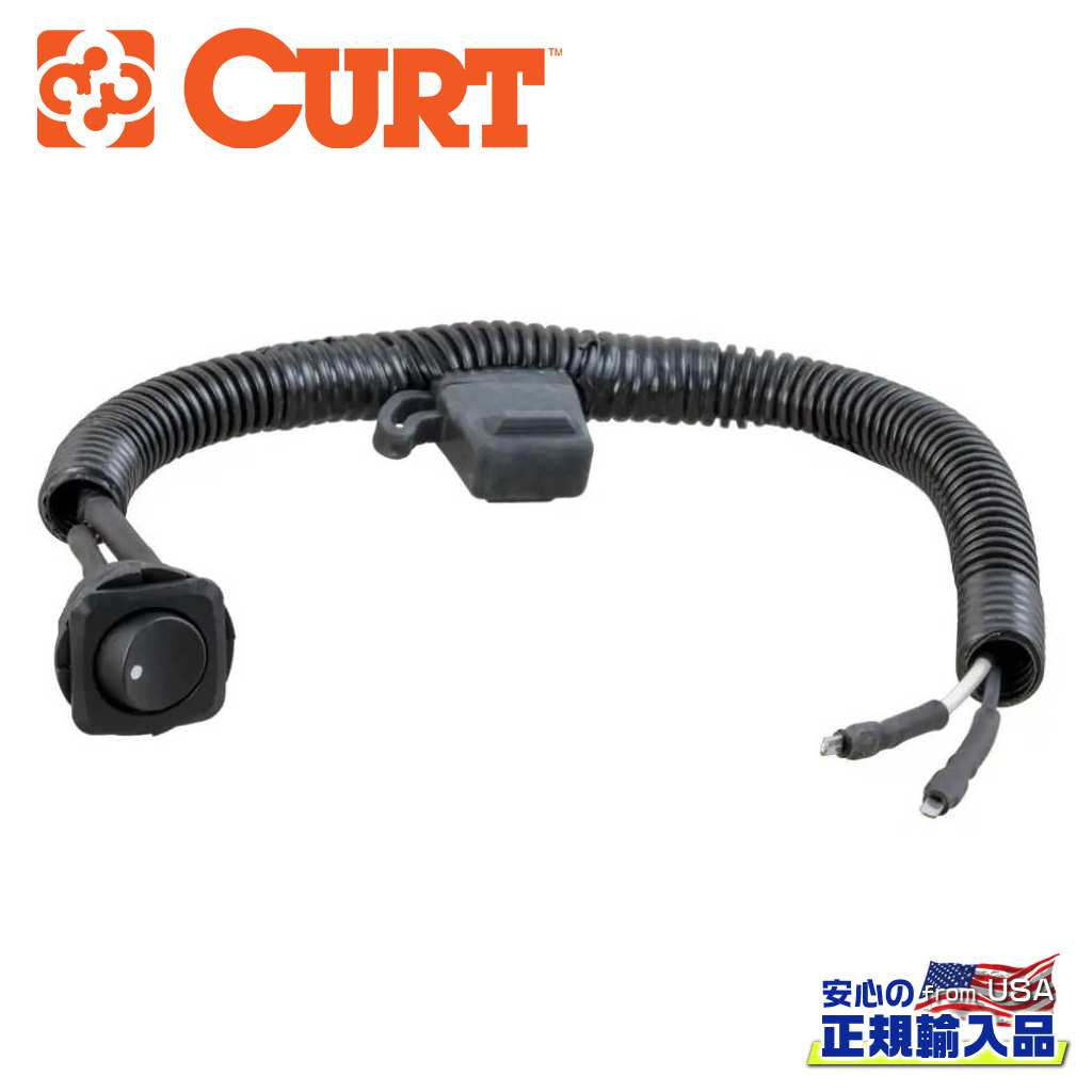 【CURT(カート)正規代理店】 ミニヒューズバイパススイッチ フォード フレックス / エスケープ / エッジ / フュージョン 2018年～2020年