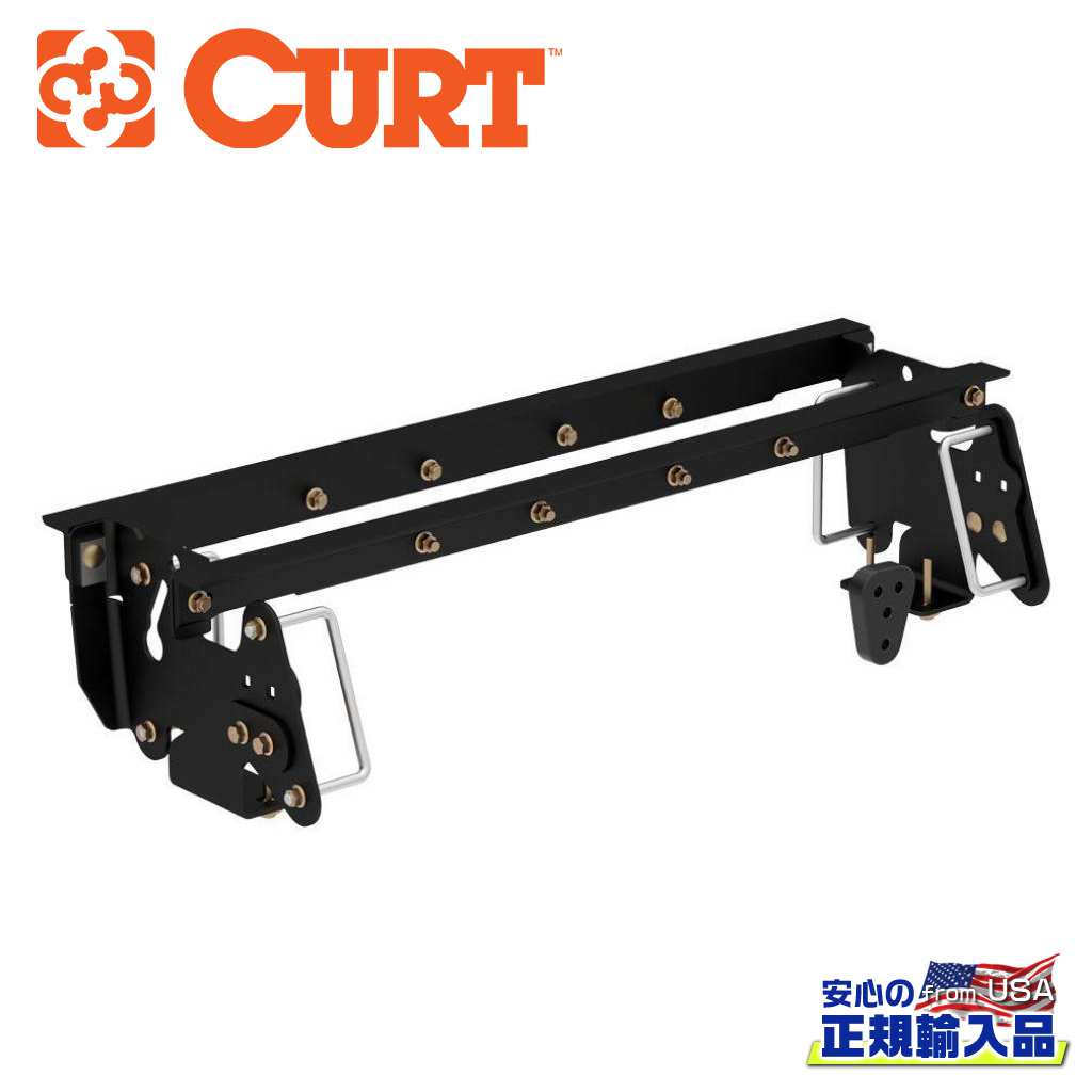 【CURT(カート)正規代理店】ダブルロックグースネックヒッチ 取り付けブラケット RAM ラム 2500/3500 キャブ付きシャーシ車を除く2003年~2013年|DOLONCO(ドロンコ)