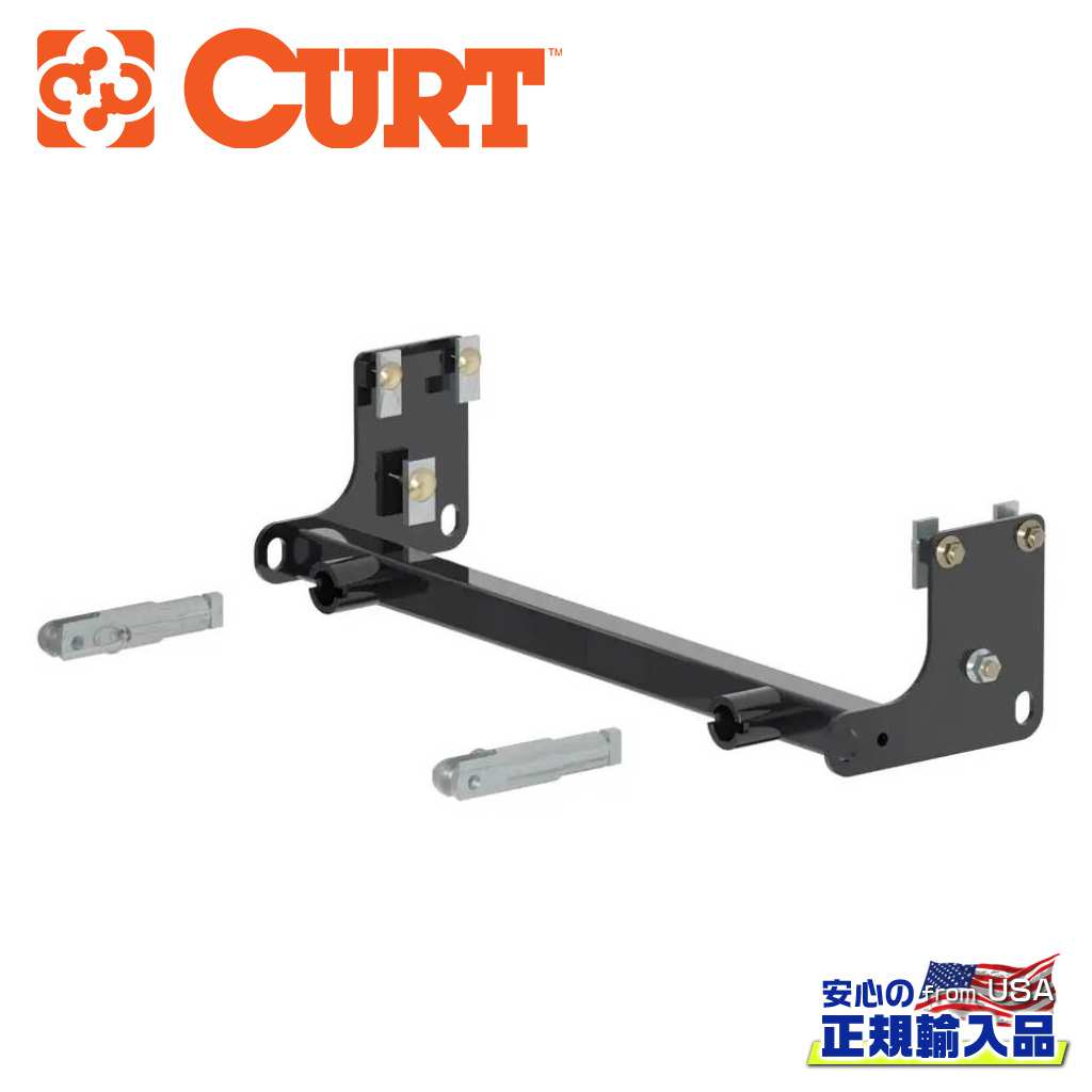 【CURT(カート)正規代理店】 牽引バー ベースプレート 地面～牽引バー取付穴の間隔：約37cm Jeep Wrangler ジープ ラングラー JK 2007年～2018年