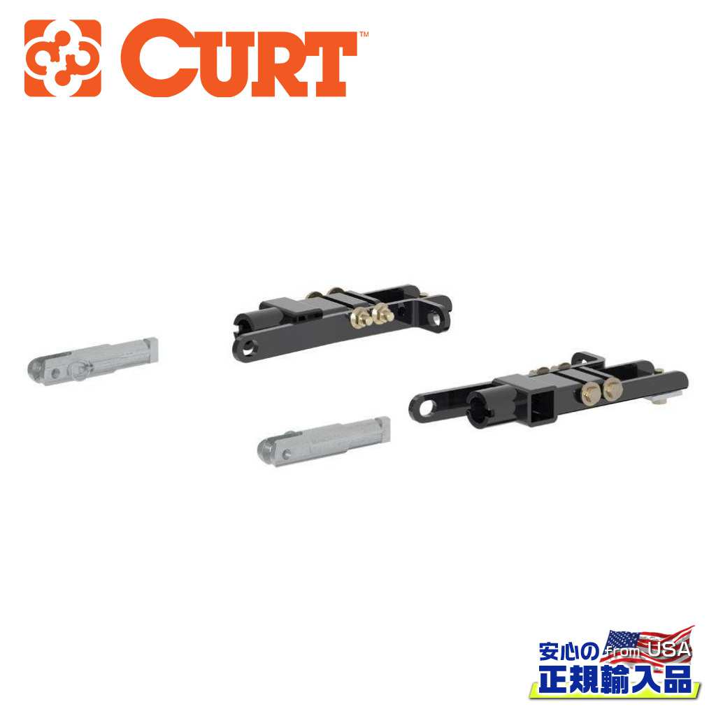 【CURT(カート)正規代理店】 カスタム牽引バー ベースプレート タホ/サバーバン Z71、アダプティブ クルーズを除く 2016年～2020年 シルバラード シエラ 1500 2016年～2019年 52,338円
