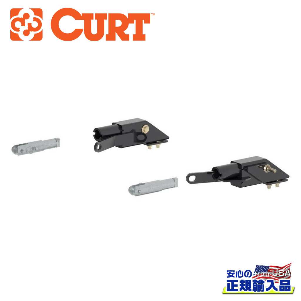 【CURT(カート)正規代理店】 カスタム牽引バー ベースプレート シボレー シルバラード・GMC シエラ 2500/3500 2015年～2019年