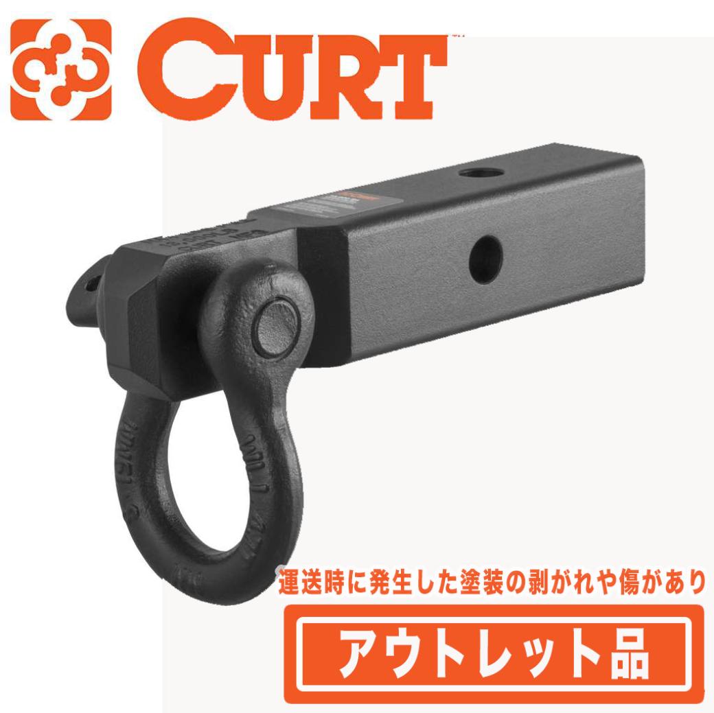 CURT製 ヒッチメンバー+シャックルマウント(13445+45832) CURT製 ヒッチメンバー+シャックルマウント(13445+45832) CURT