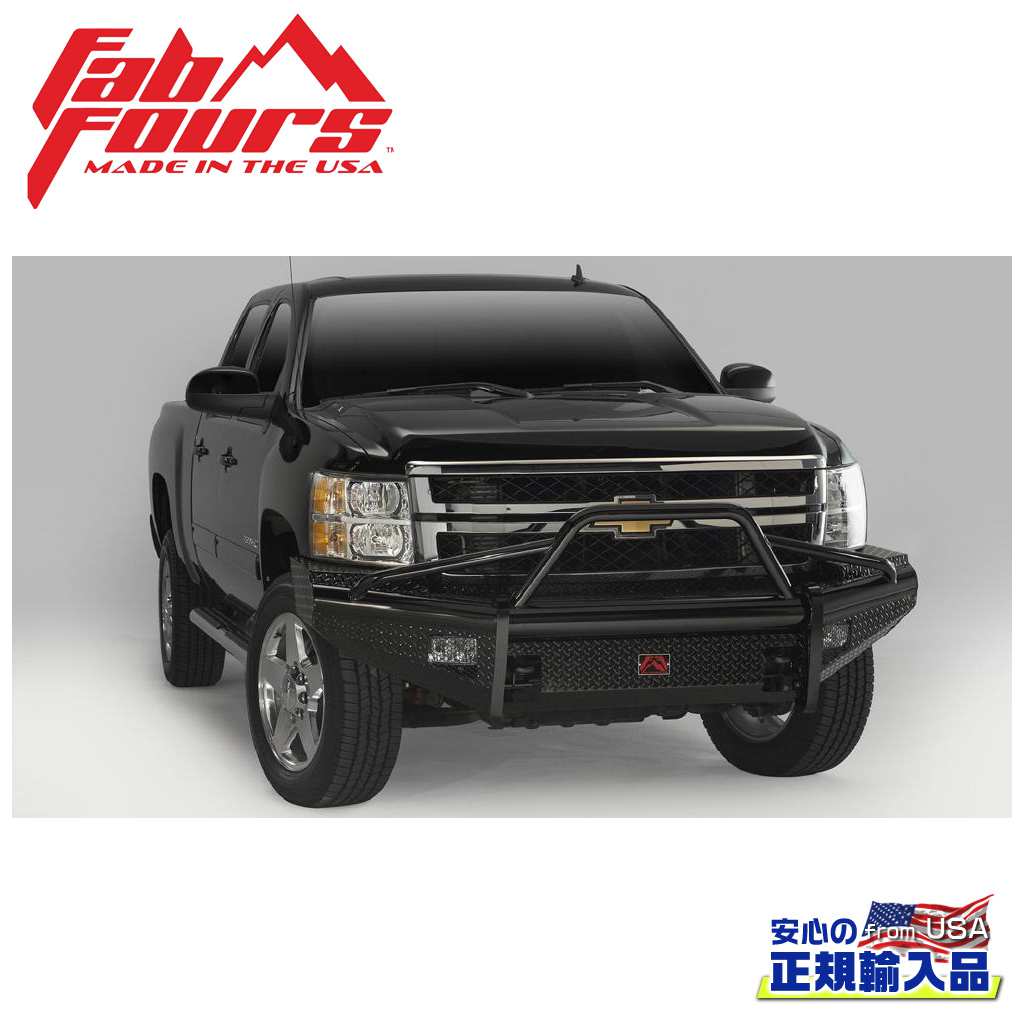 【FAB FOURS(ファブフォース)正規輸入品】ブラックスチール フロントバンパー プレランナーガードシボレー シルバラード 2500/3500 2011年～2014年｜DOLONCO（ドロンコ）