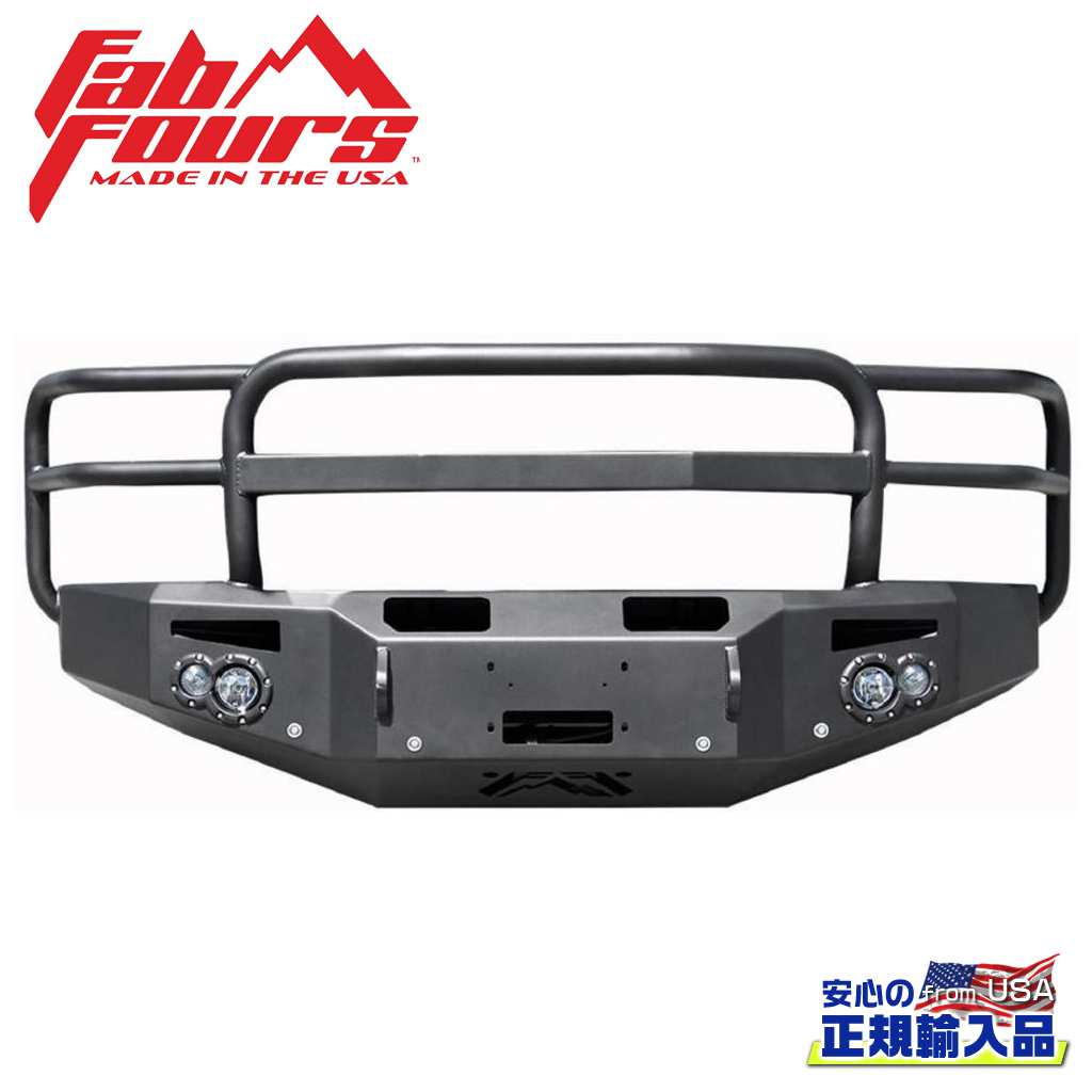 【FAB FOURS(ファブフォース)正規輸入品】プレミアムフロントバンパー フルガードシボレー シルバラード 2500/3500 2015年～2019年｜DOLONCO（ドロンコ）