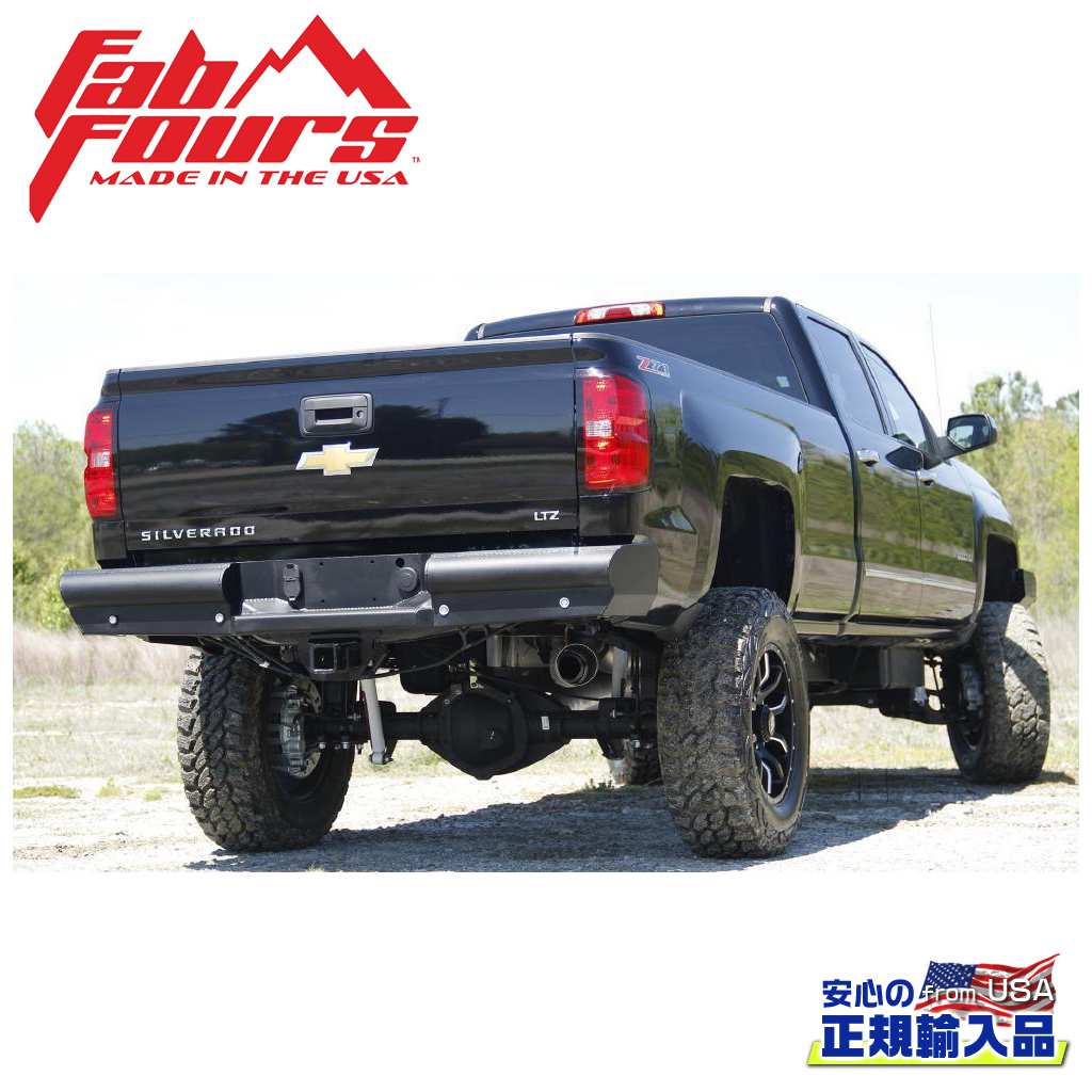 【FAB FOURS(ファブフォース)正規輸入品】ブラックスチールエリート リアバンパー GMC/シボレー シルバラード/シエラ 2500・3500 2015年～2019年｜DOLONCO（ドロンコ）