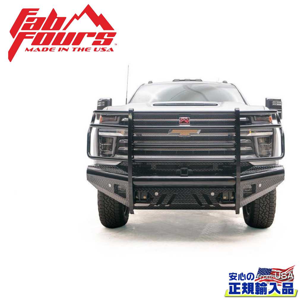 【FAB FOURS(ファブフォース)正規輸入品】 ブラックスチール フロントバンパー フルガード シボレー シルバラード 2500/3500 2020年～2021年
