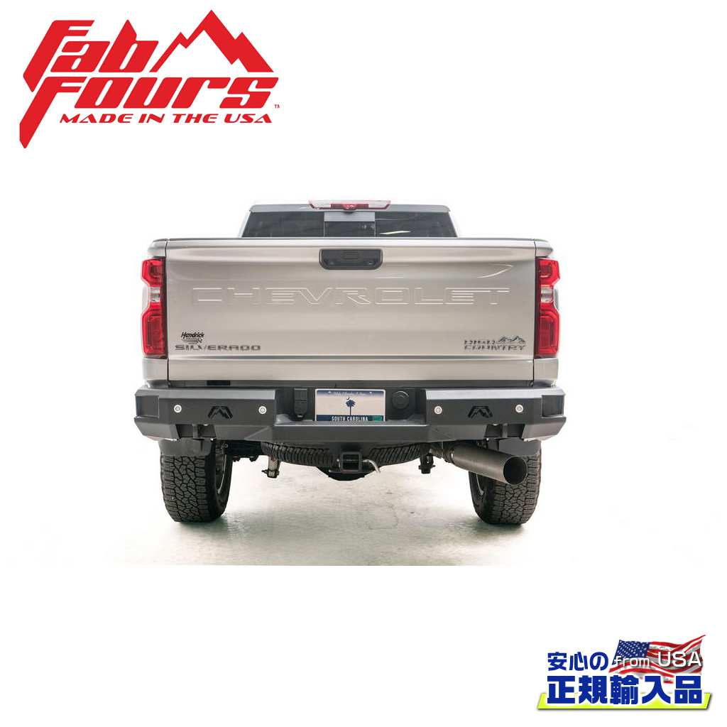 【FAB FOURS(ファブフォース)正規輸入品】 プレミアム リアバンパー センサー有り GMC/シボレー シルバラード/シエラ 2500・3500 2020年～2021年 167,000円