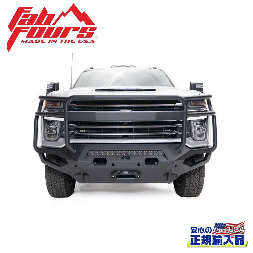 【FAB FOURS(ファブフォース)正規輸入品】マトリックス フロントバンパー フルガードシボレー シルバラード 2500/3500 ヘビーデューティー 2020年~2021年|DOLONCO(ドロンコ)