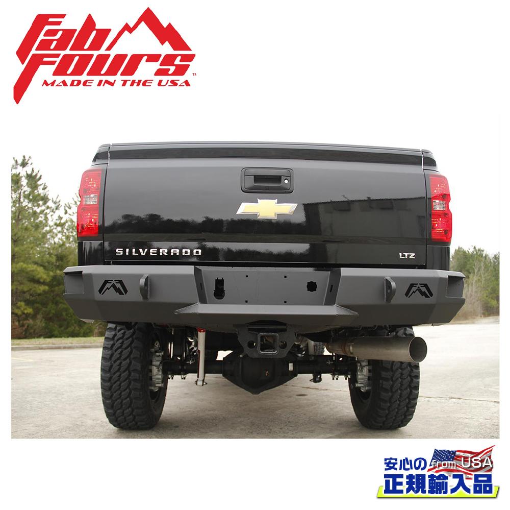 【FAB FOURS(ファブフォース)正規輸入品】 プレミアム リアバンパー センサー無し GMC/シボレー シルバラード/シエラ 2500・3500 クラシック 1999年～2007年