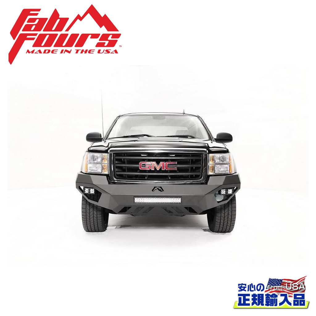返品不可】 VENGEANCE フロントバンパー ガード無しシボレー シルバラード 1500 2007年〜2013年 nrsports.com.br