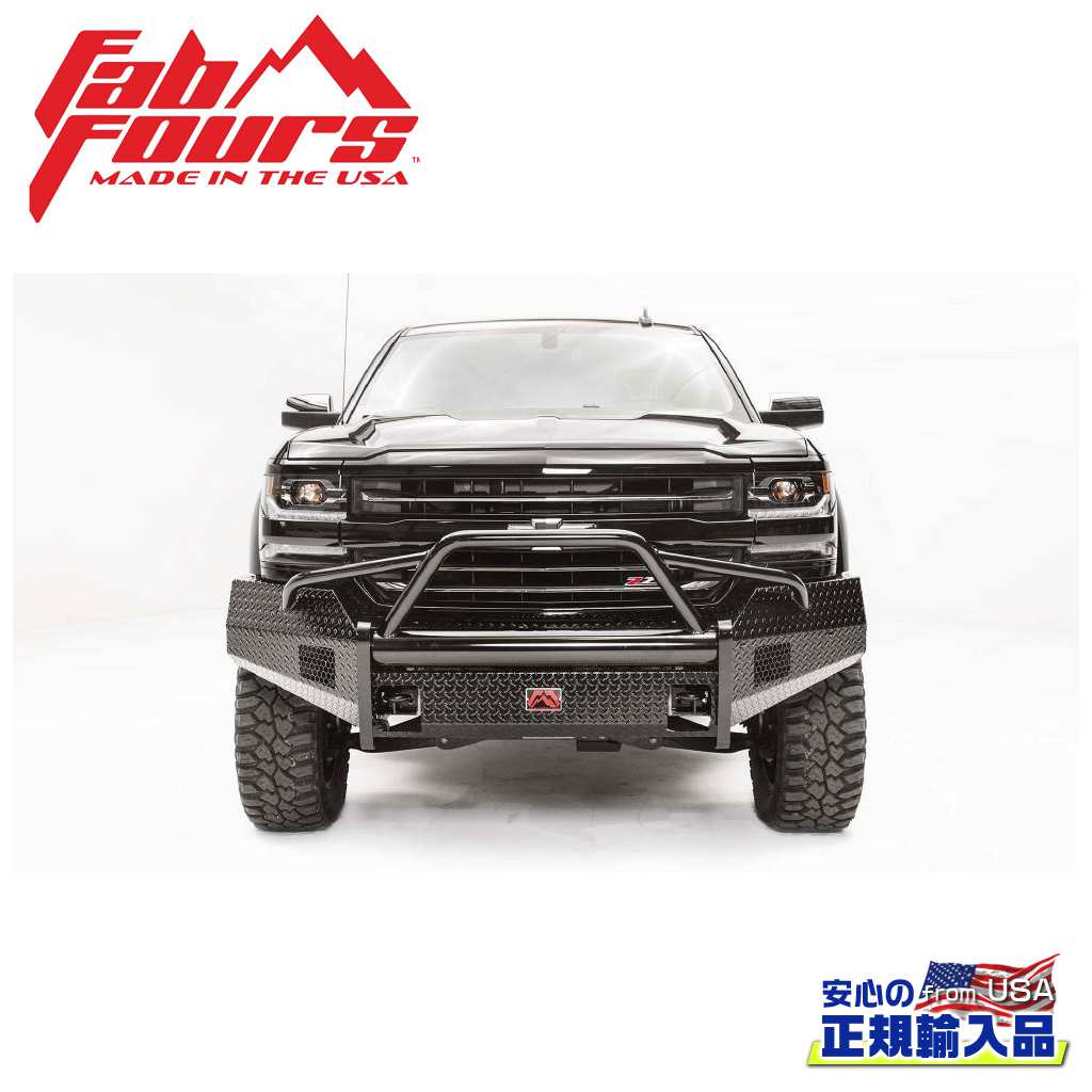 【FAB FOURS(ファブフォース)正規輸入品】ブラックスチール フロントバンパー プレランナーガードシボレー シルバラード 1500 2016年~2018年|DOLONCO(ドロンコ)