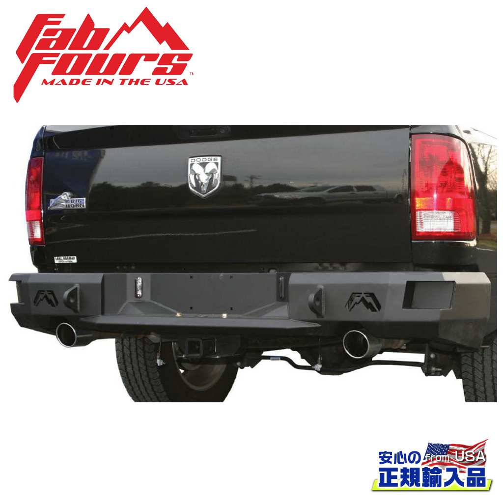 楽天市場】【FAB FOURS(ファブフォース)正規輸入品】プレミアム リア