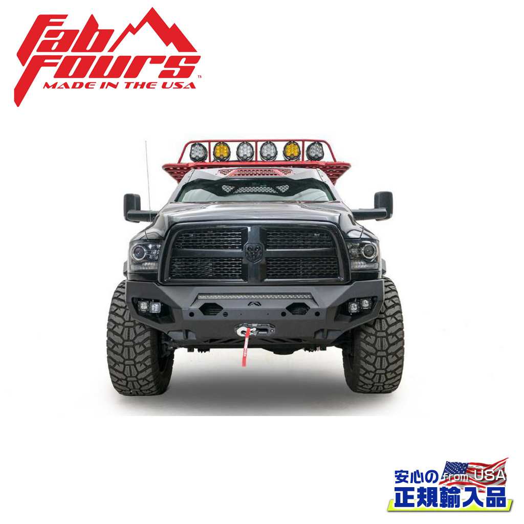 【FAB FOURS(ファブフォース)正規輸入品】マトリックス フロントバンパー ガード無しDODGE ダッジ ラム RAM ヘビーデューティー 2500-5500 2010年～2018年｜DOLONCO（ドロンコ）