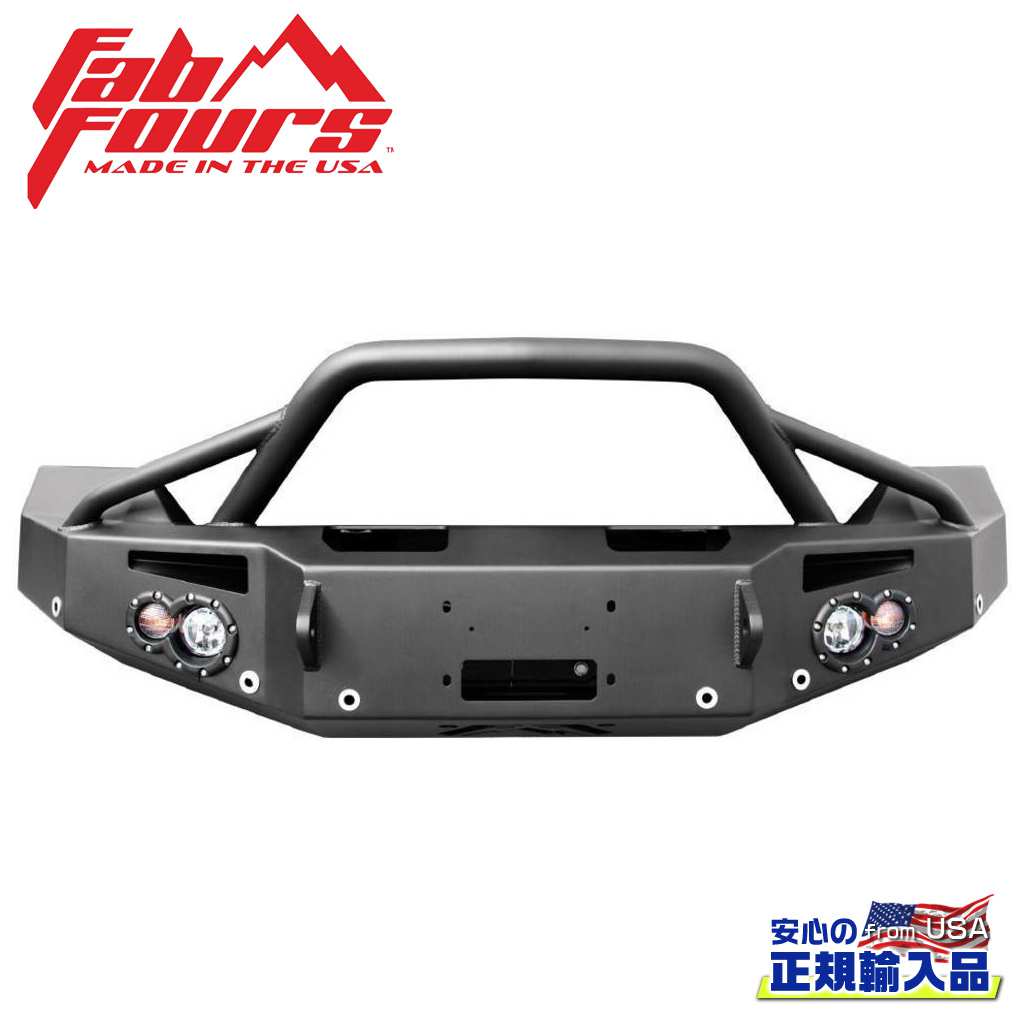 【FAB FOURS(ファブフォース)正規輸入品】プレミアムフロントバンパー プレランナーガードDODGE ダッジ ラム RAM 1500 2013年～2018年DODGE ダッジ ラム RAM 1500 クラシック 2019年～2020年｜DOLONCO（ドロンコ）