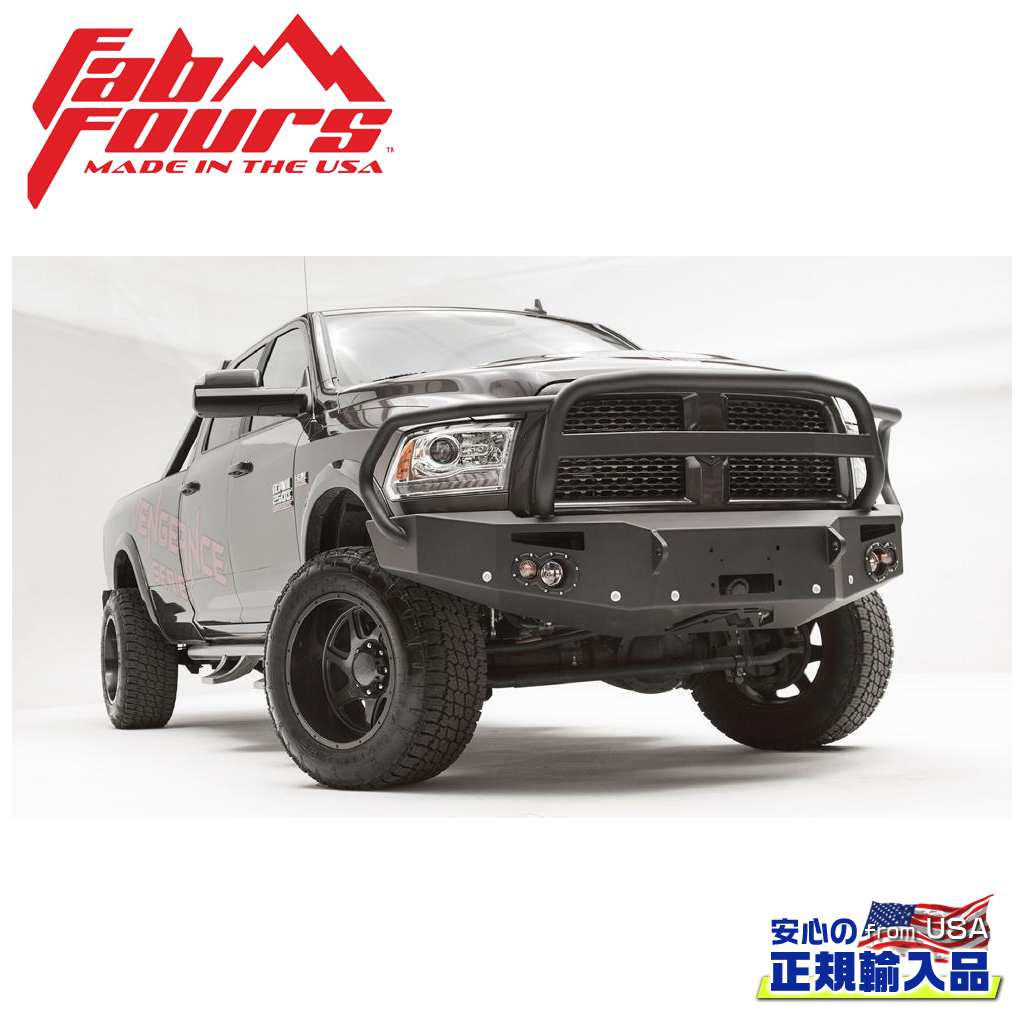 【FAB FOURS(ファブフォース)正規輸入品】プレミアムフロントバンパー フルガードDODGE ダッジ ラム Ram 2500-5500 2016年~2018年|DOLONCO(ドロンコ)