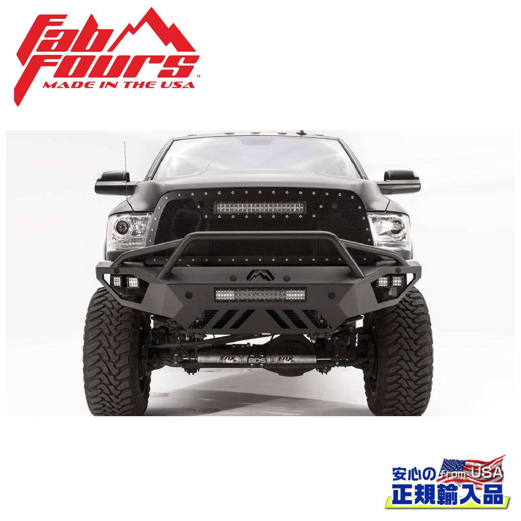 【FAB FOURS(ファブフォース)正規輸入品】 VENGEANCE フロントバンパー プレランナーガード DODGE ダッジ ラム Ram 2500-5500 2016年～2018年