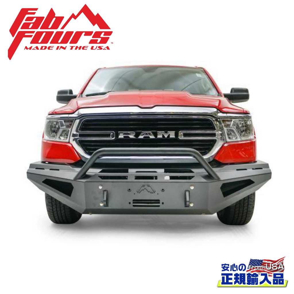 【FAB FOURS(ファブフォース)正規輸入品】 レッドスチール フロントバンパー プレランナーガード DODGE ダッジ RAM ラム 1500 2019年～現行