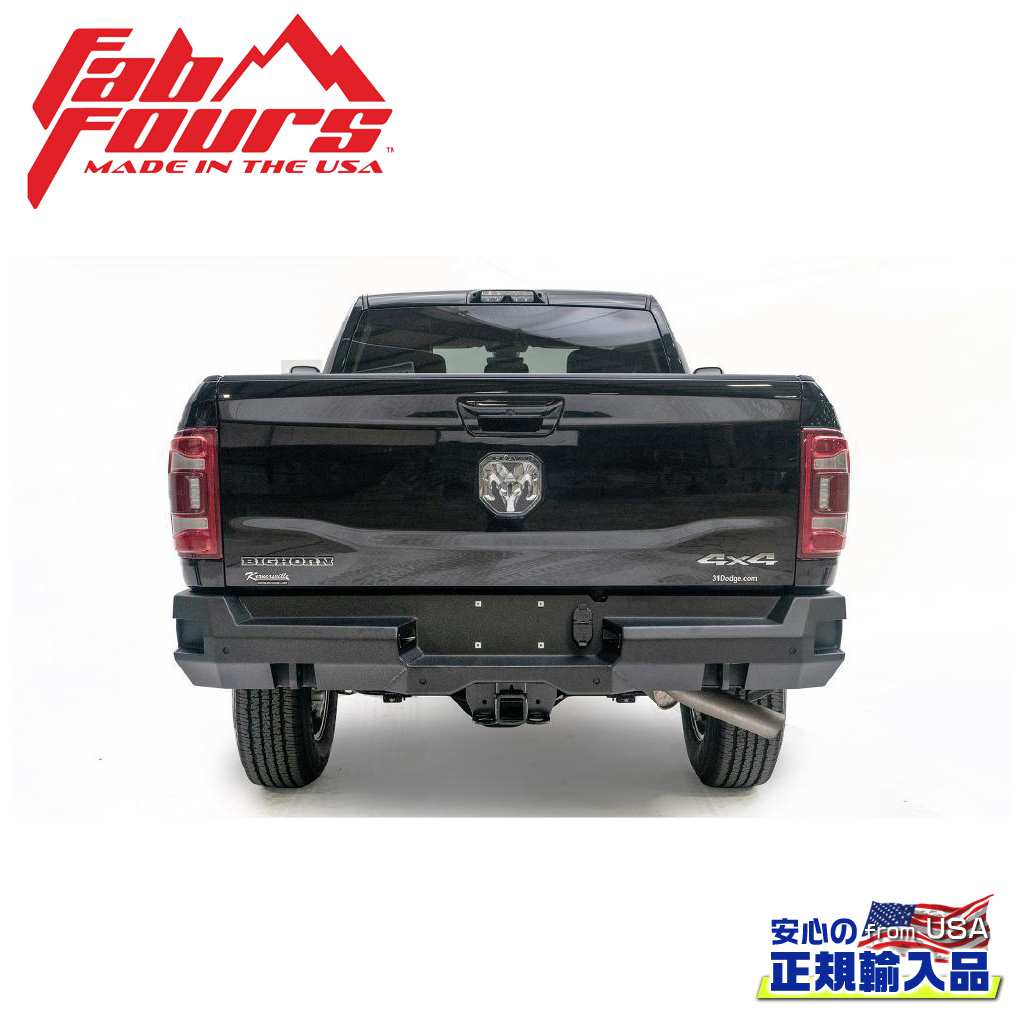 【FAB FOURS(ファブフォース)正規輸入品】プレミアム リアバンパー センサー有りDODGE ダッジ ラム RAM ヘビーデューティー 2500/3500 2019年～2021年｜DOLONCO（ドロンコ）