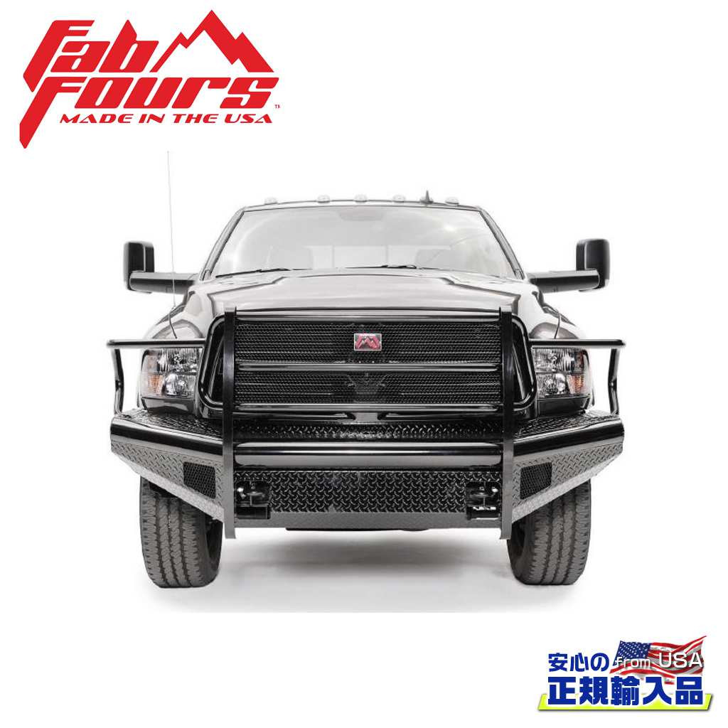 【FAB FOURS(ファブフォース)正規輸入品】 ブラックスチール フロントバンパー フルガード DODGE ダッジ ラム RAM ヘビーデューティー 2500-5500 1994年～2002年