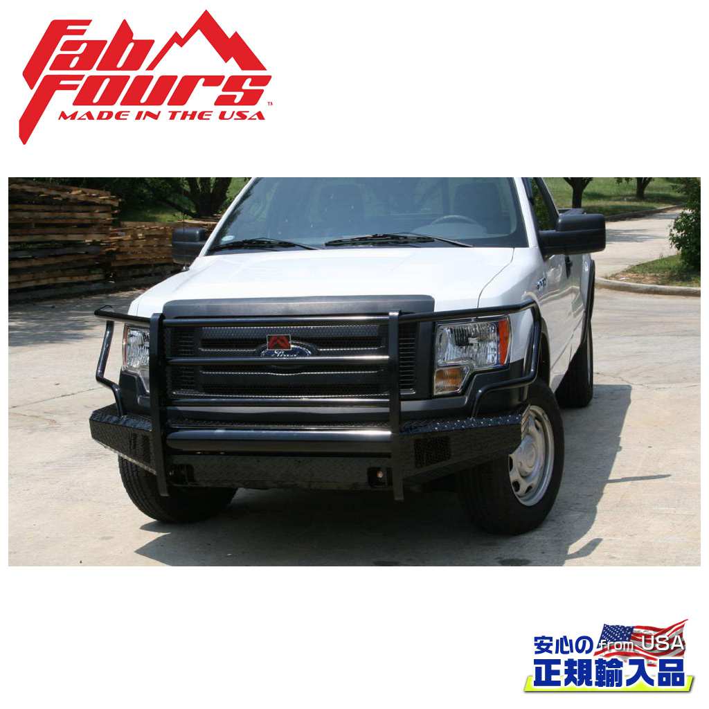 【FAB FOURS(ファブフォース)正規輸入品】ブラックスチール フロントバンパー フルガードFORD フォード F-150/F150 2009年～2014年｜DOLONCO（ドロンコ） 151,000円
