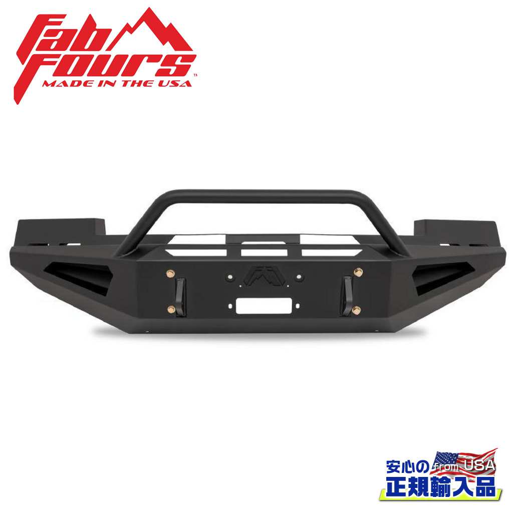 【FAB FOURS(ファブフォース)正規輸入品】 レッドスチール フロントバンパー プレランナーガード FORD フォード スーパーデューティー F250/F350 2005年～2007年