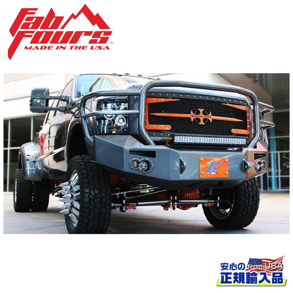 【FAB FOURS(ファブフォース)正規輸入品】プレミアムフロントバンパー フルガードFORD フォード スーパーデューティー F450/F550 2011年~2016年|DOLONCO(ドロンコ)