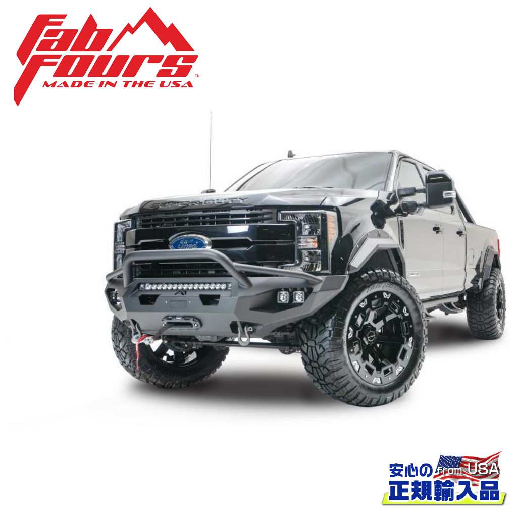 【FAB FOURS(ファブフォース)正規輸入品】マトリックス フロントバンパー プレランナーガードFORD フォード スーパーデューティー F250/F350 2011年～2016年｜DOLONCO（ドロンコ）