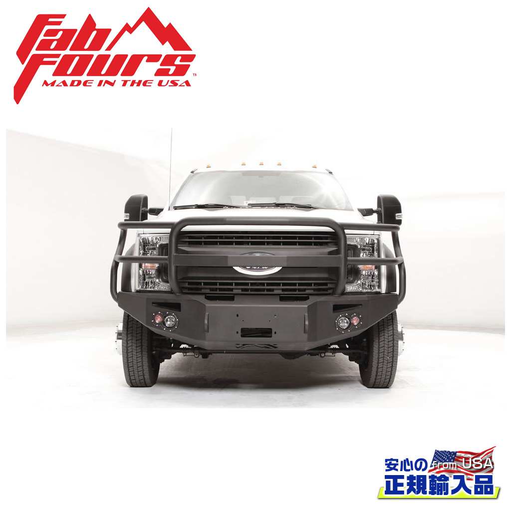 【FAB FOURS(ファブフォース)正規輸入品】プレミアムフロントバンパー フルガードFORD フォード スーパーデューティー F450/F550 2017年~2020年|DOLONCO(ドロンコ)