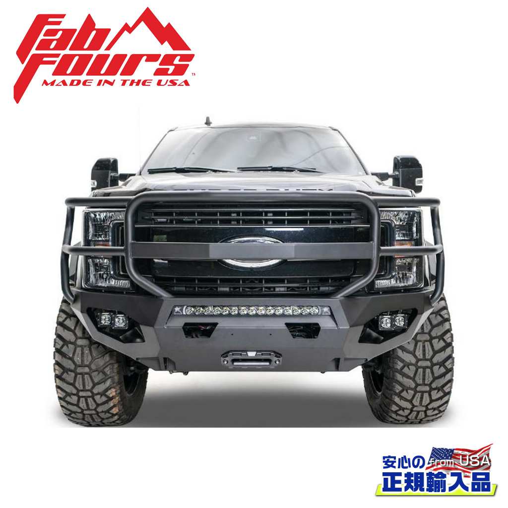 【FAB FOURS(ファブフォース)正規輸入品】マトリックス フロントバンパー オープンフェンダーフルガードFORD フォード スーパーデューティー F250/F350 2017年～2021年｜DOLONCO（ドロンコ）