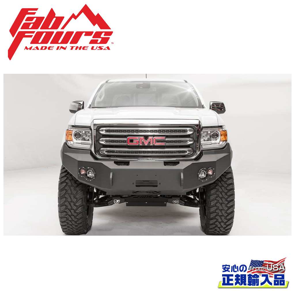 【FAB FOURS(ファブフォース)正規輸入品】プレミアムフロントバンパー ガード無しGMC キャニオン 2015年～2019年｜DOLONCO（ドロンコ） 191,500円