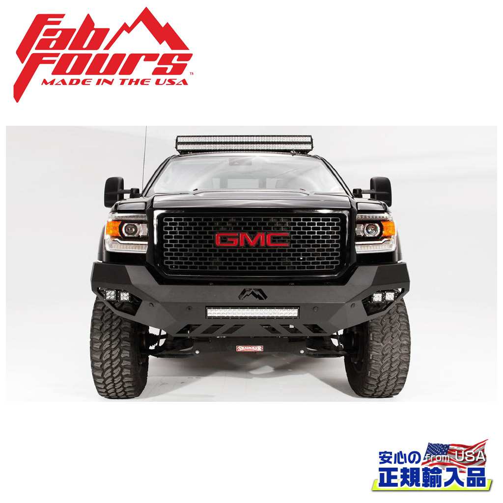 【FAB FOURS(ファブフォース)正規輸入品】 VENGEANCE フロントバンパー ガード無し GMC シエラ 2500/3500 2011年～2014年