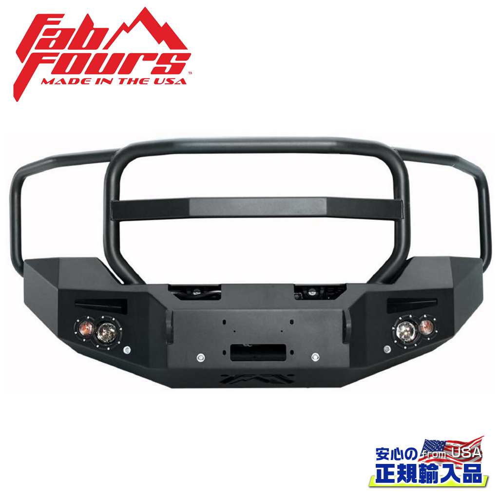 【FAB FOURS(ファブフォース)正規輸入品】 プレミアムフロントバンパー フルガード GMC シエラ 2500/3500 2015年～2019年