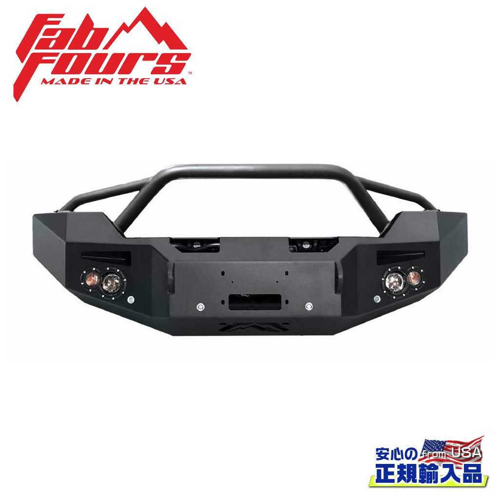【FAB FOURS(ファブフォース)正規輸入品】プレミアムフロントバンパー プレランナーガードGMC シエラ 2500/3500 2015年~2019年|DOLONCO(ドロンコ)